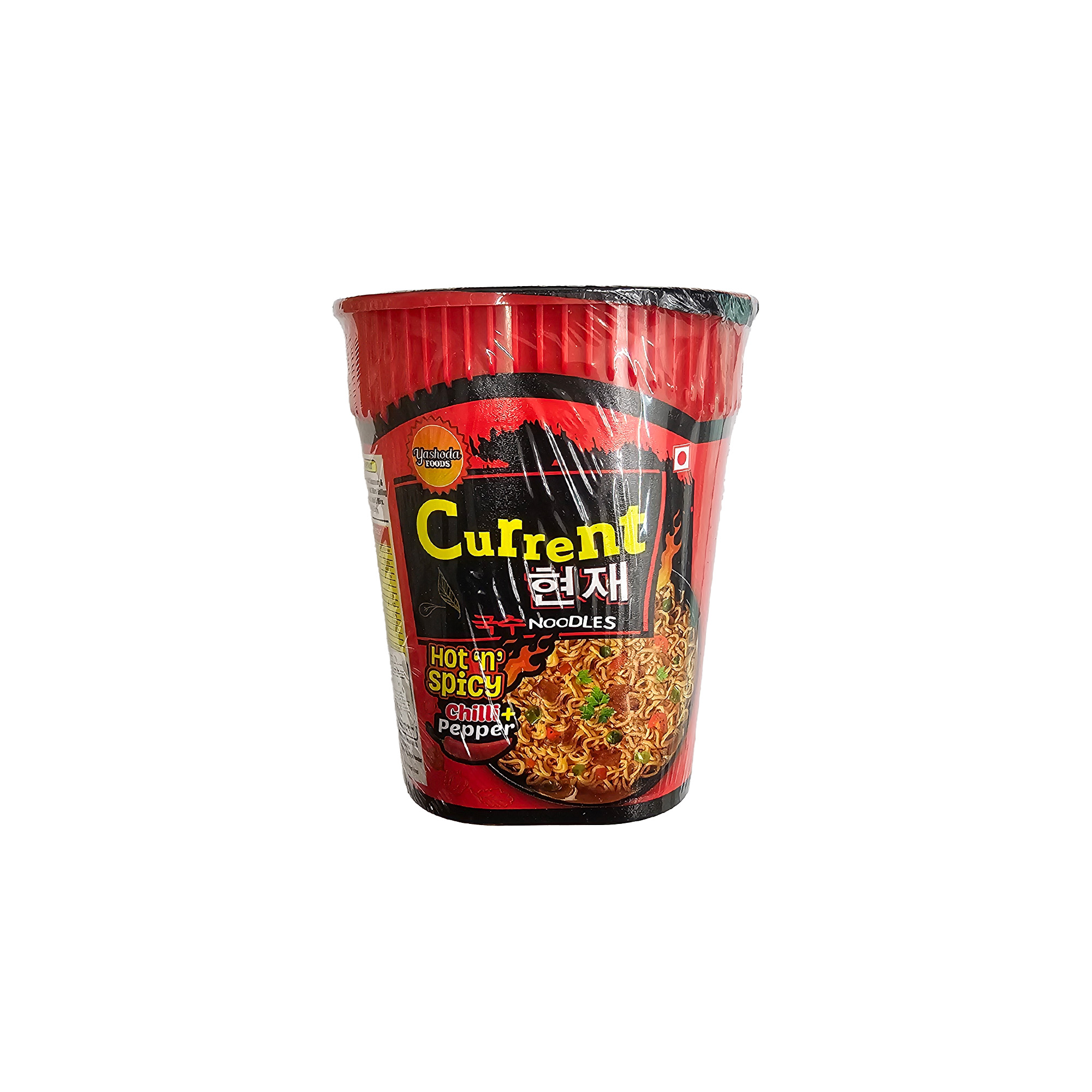 Cup Noodles :: Current Hot &Spicy (Chilli Pepper)