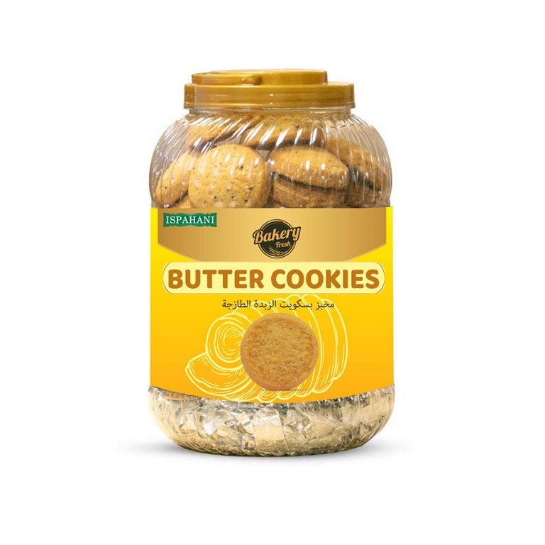 Ispahani Bakery Fresh Butter Cookies Cookies | Butter Cookies | 850GM,