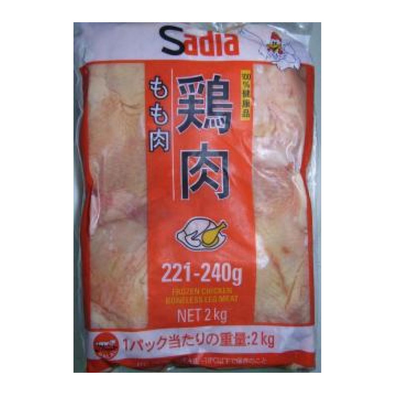 Chicken Legs Boneless (Thigh) 2kgx6 (Sadia)
