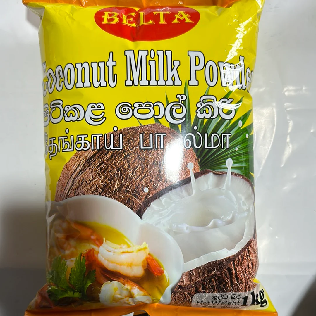 Coconut Milk Powder (Srilanka) 1000gm