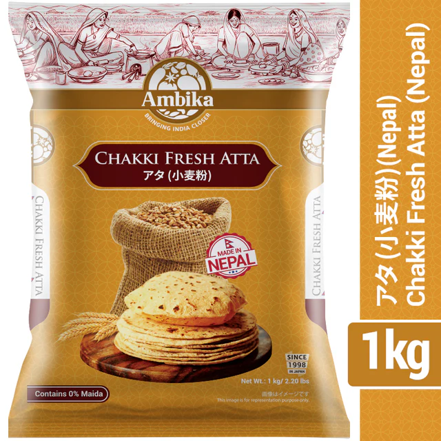 Chakki Fresh Atta (Ambika) 1000gm