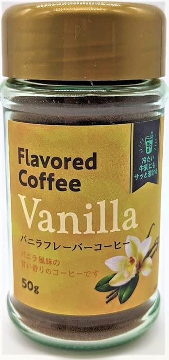 VANILLA Flavored coffee