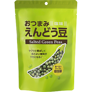 Salted Green Peas