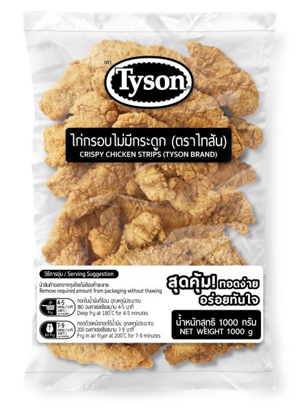 CRISPY CHICKEN STRIPS 1kg TYSON