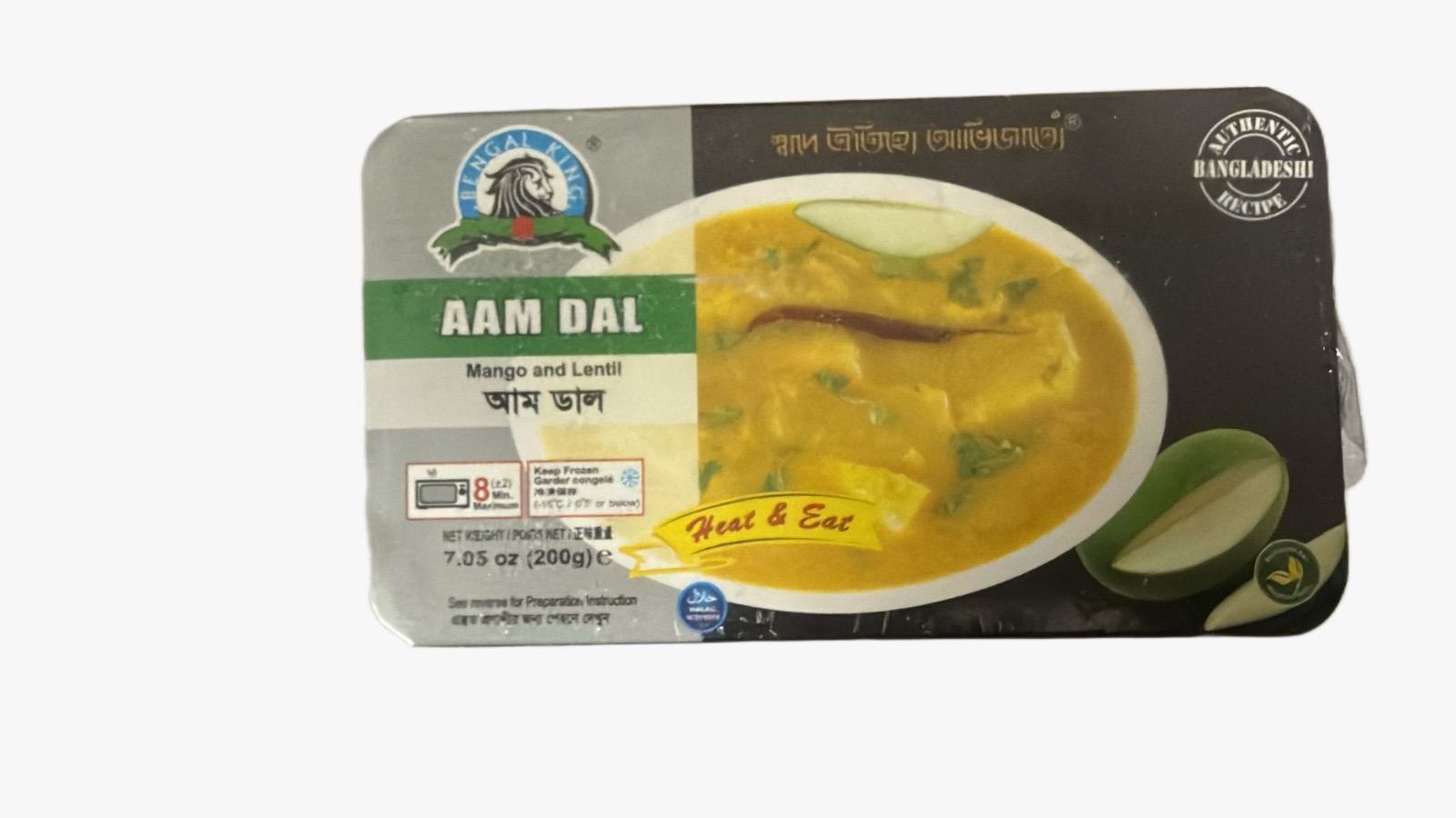 Aam Dal Ban 200gm