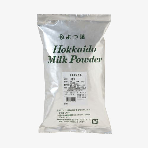 Whole Milk Powder (Hokkaido)