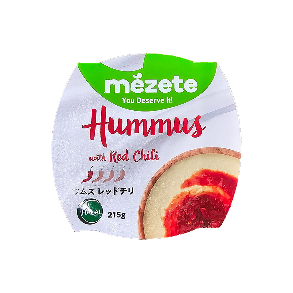 Hummus with Red Chili [mezete]
