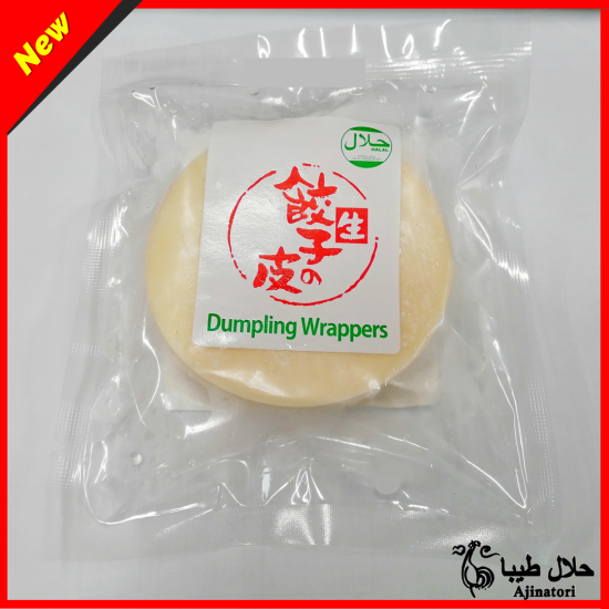 Gyoza Skin / Gyoza No Kawa  165gm