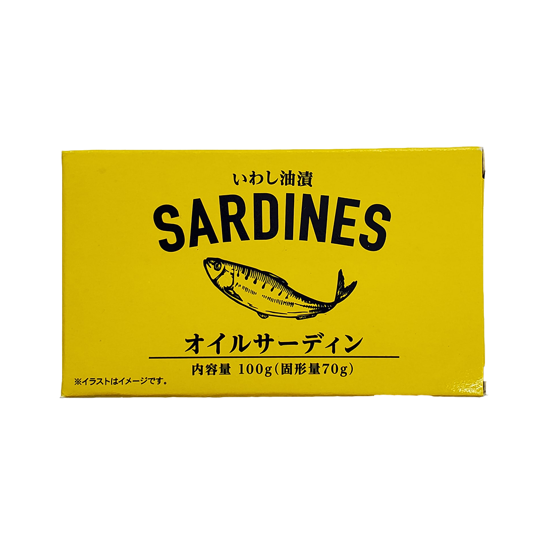 Sardines