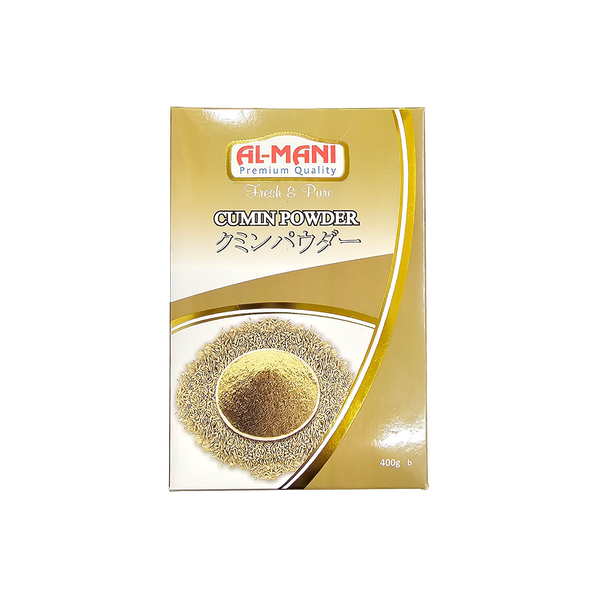 Cumin Powder (Al-Mani)