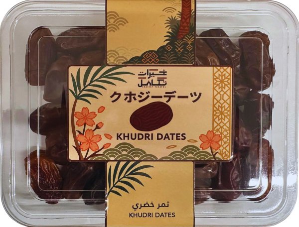 Khudri Dates (SAUDI ARABIA) 400gm