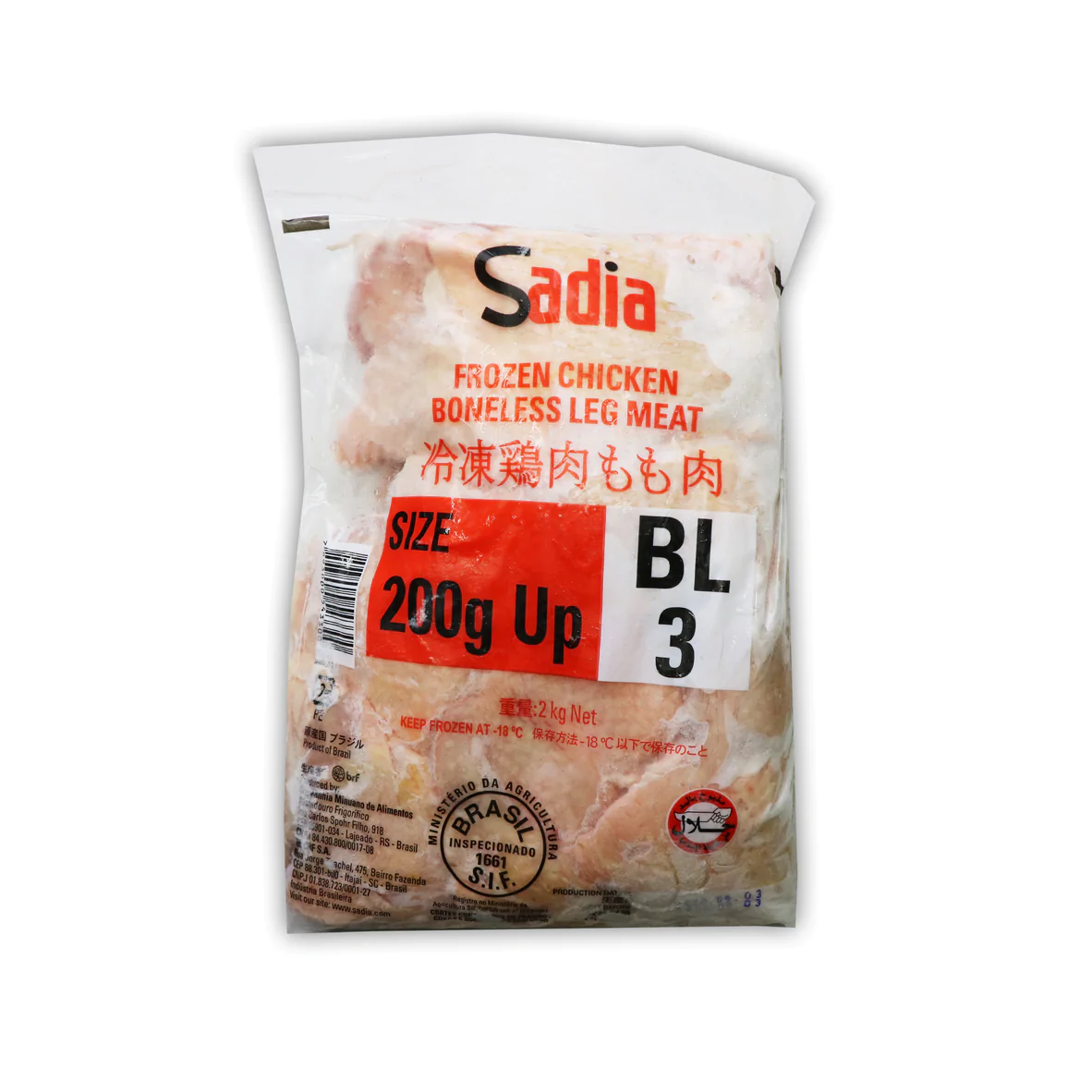 Chicken Legs Boneless (Thigh) 2kgx6 (Sadia)