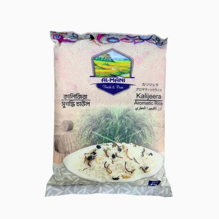Polao Chal / Polaw Rice / Kalijeera Rice (Al-Mani)