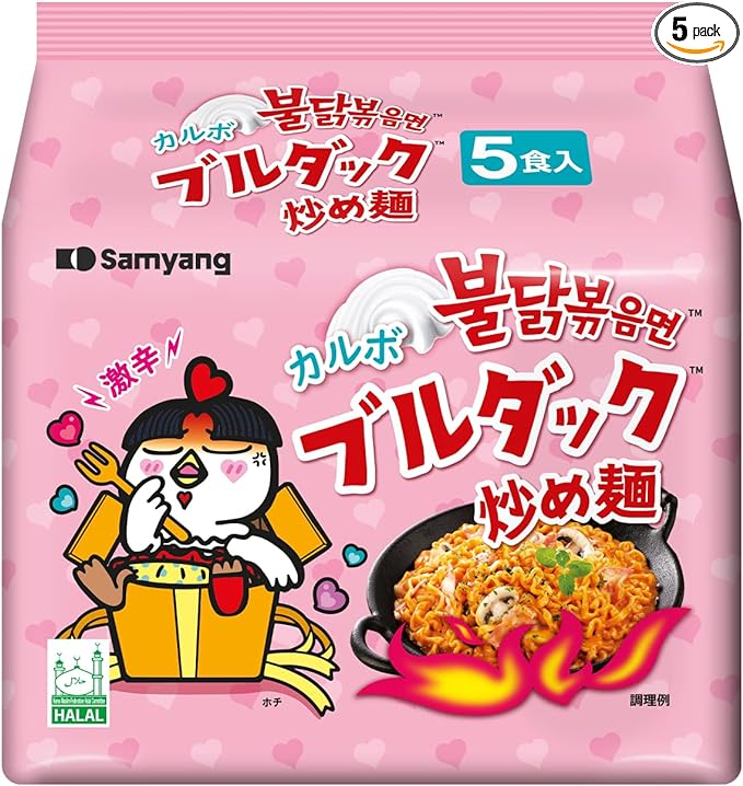 Mie Goreng Carbonara Noodles (Snack)(Buldak)