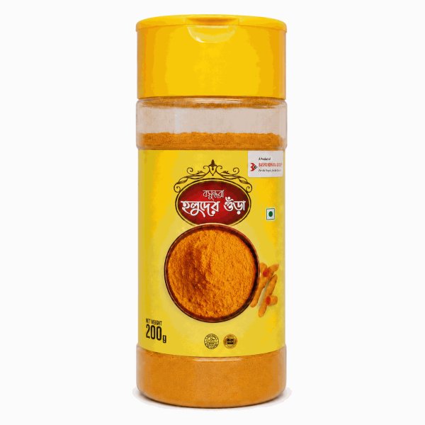 Turmeric Powder (Bashundhara) 200gm