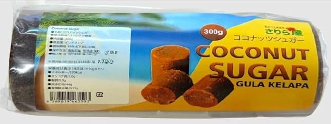 Coconut Sugar (Gula Kelapa) :: Solid
