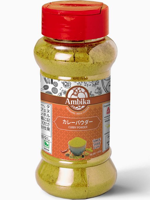 Curry Powder (Ambika)