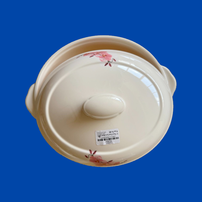 Royal Oval Curry Bowl