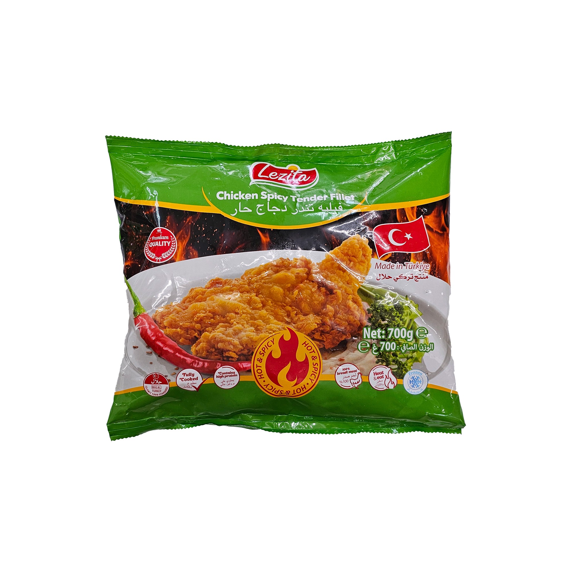 Chicken Spicy Tender Fillet  (Lezita)