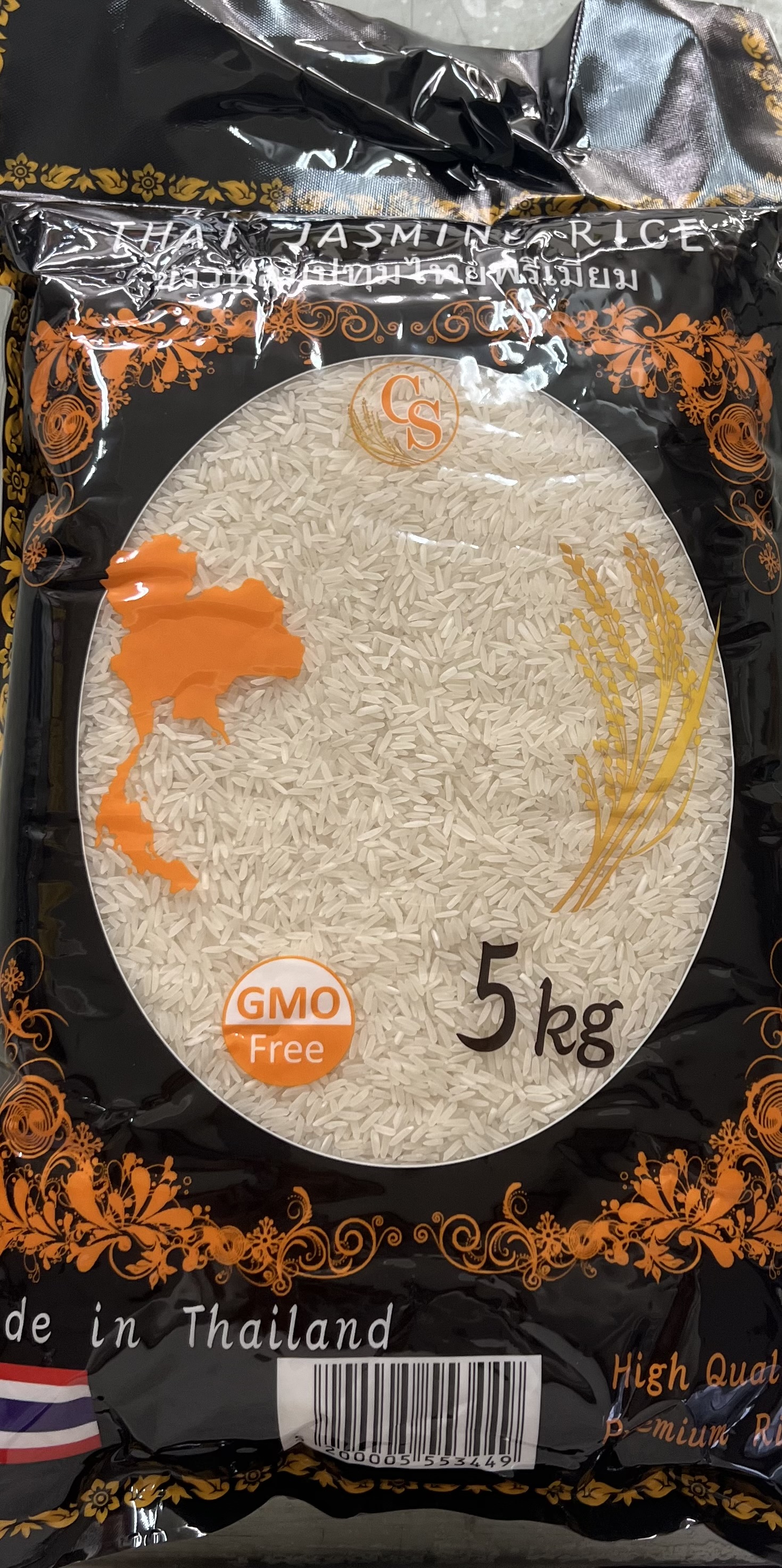 Thai Jasmine Rice 5kg