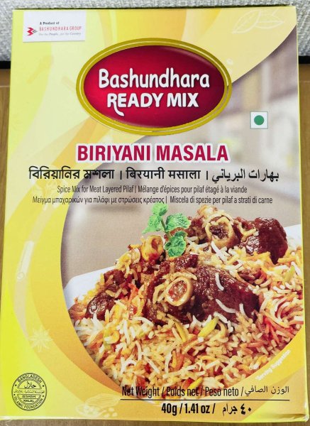 Biriyani Masala (Bashundhara )40gm