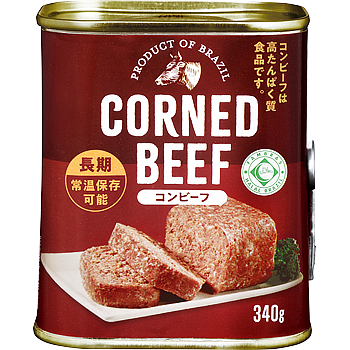 Corned Beef (Halal)