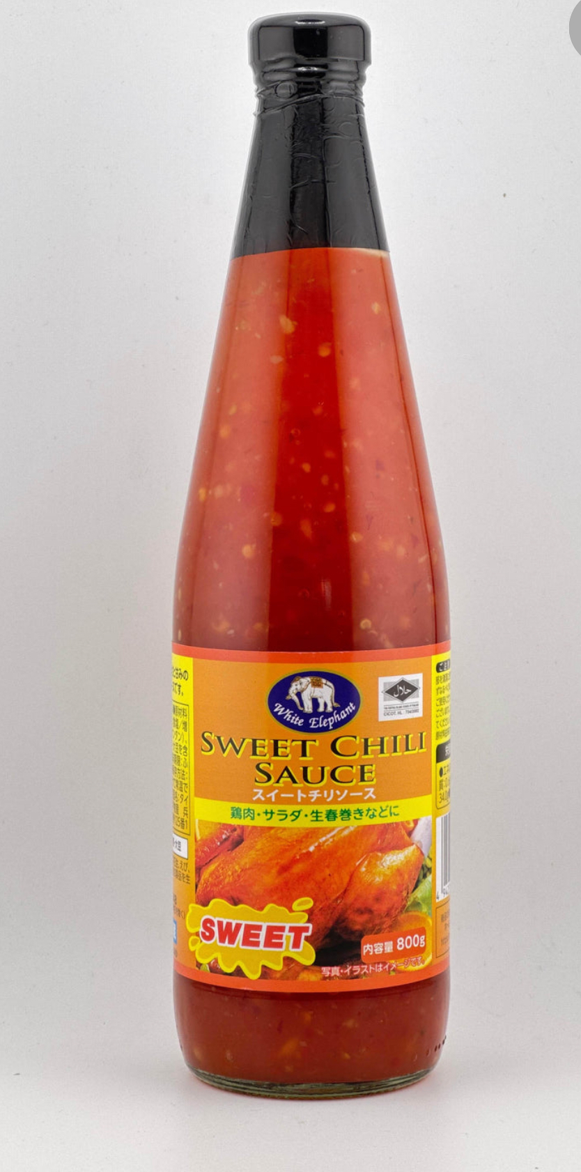 Sweet Chilli Sauce (Thai Land)