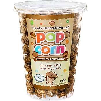 Popcorn Caramelized Cocoa  Flavor