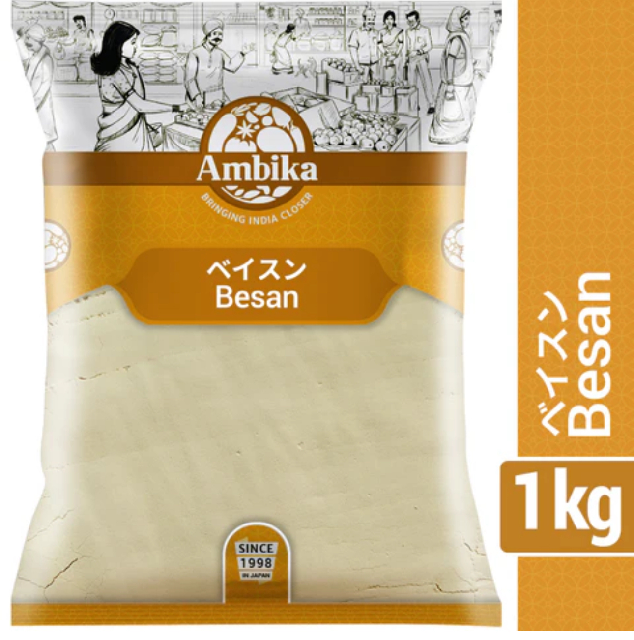 Beson 1kg