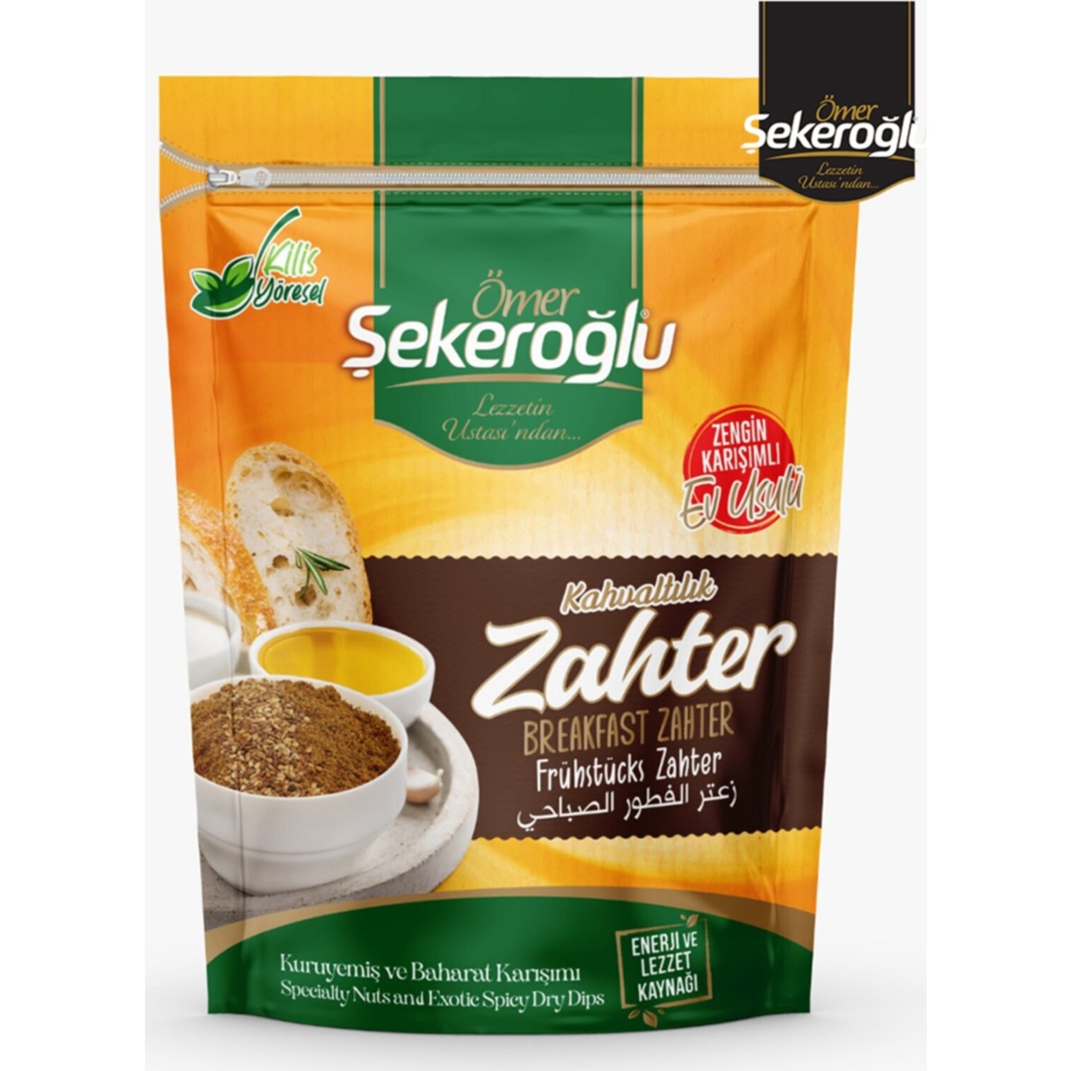 Ömer Şekeroğlu Kahvaltılık Zahter/ Breakfast Zahter 250 gr