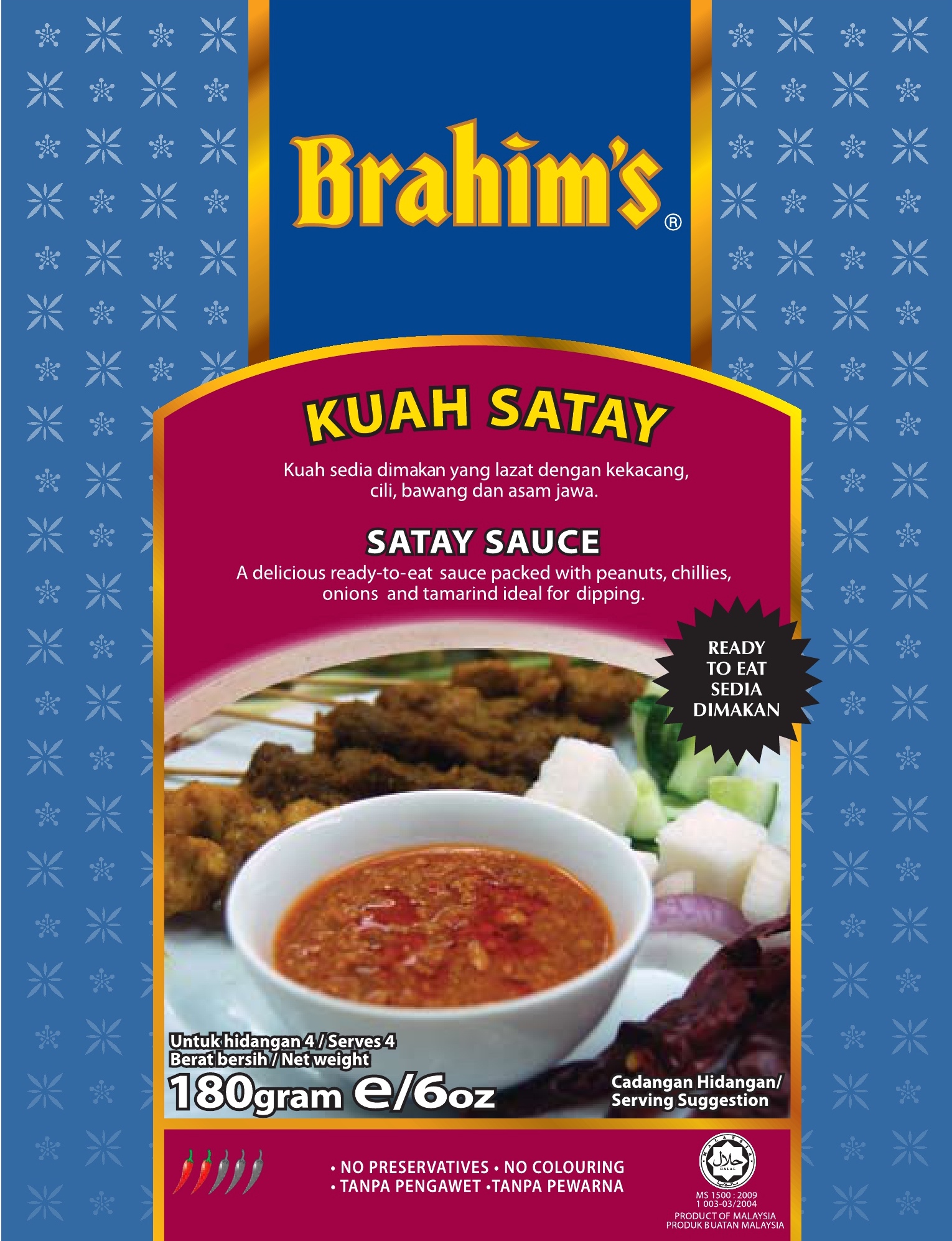 Satay Sauce /Kuah Satay (Brahim)