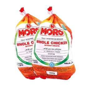 Chicken Whole (Moro/Koytur Pilic/Araca) :: 900gm