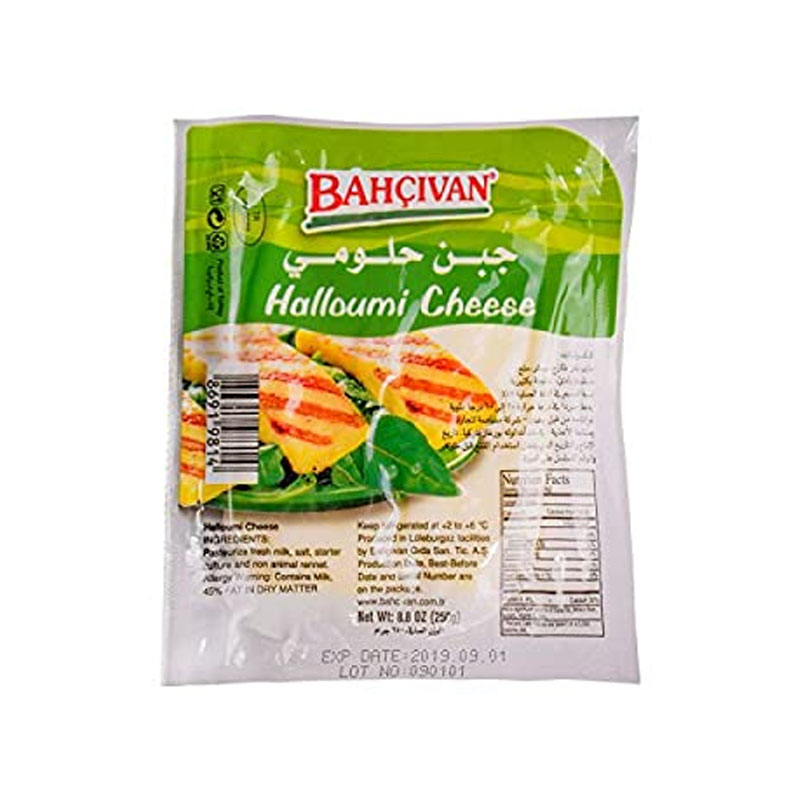 Halloumi Cheese / Hellim Cheese (Bahcivan)