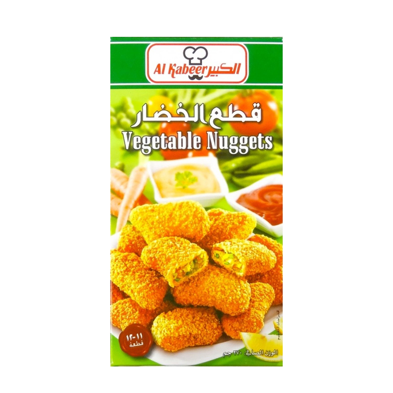 Vegetable Nuggets (Al Kabeer)