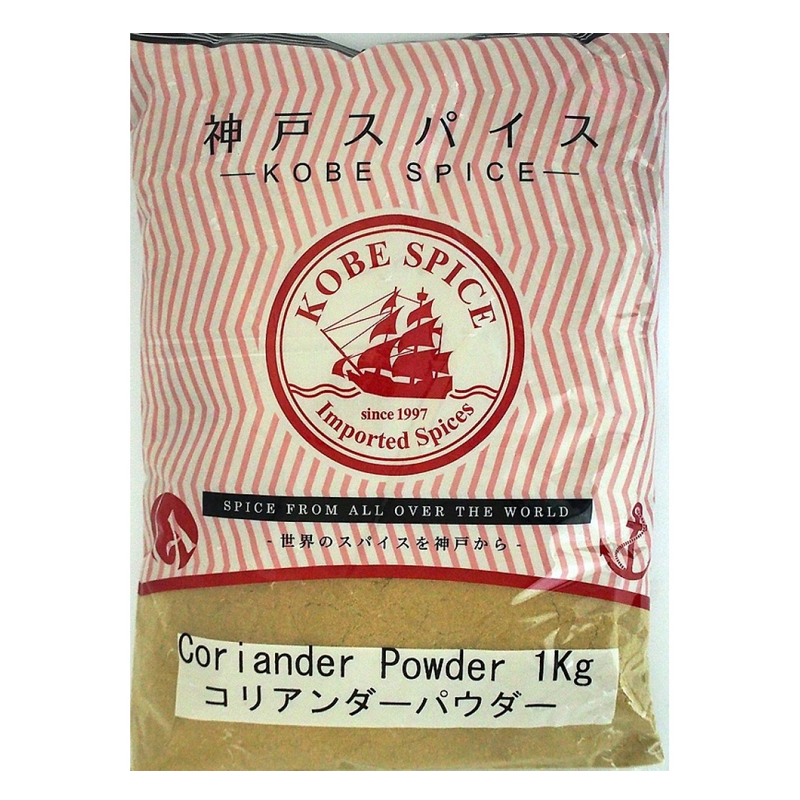 Coriander Powder (India) 1000gm