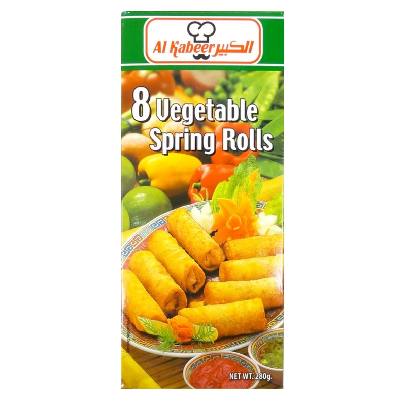 Vegetable Spring Rolls (8pcs) (Al Kabeer)