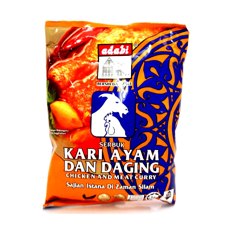 Kari Ayam Dan Daging / Meat And Chicken Curry Powder (Adabi)