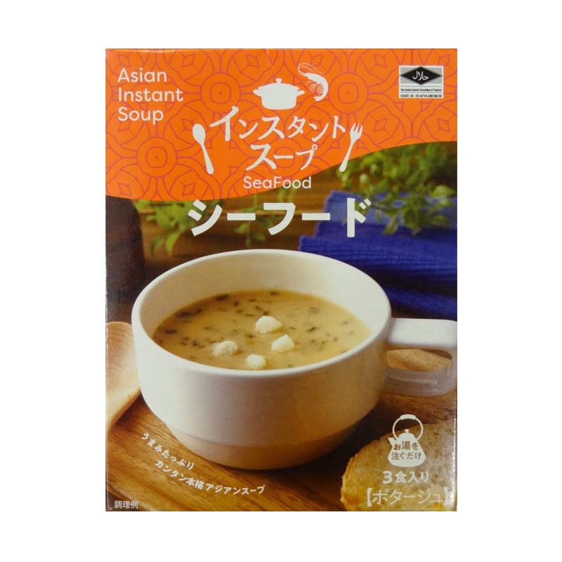 Asian Instant Soup (SeaFood)