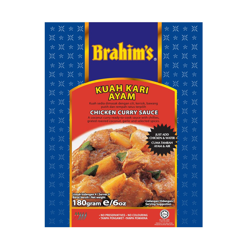 Kuah Kari Ayam / Chicken Curry Sauce (Brahim)