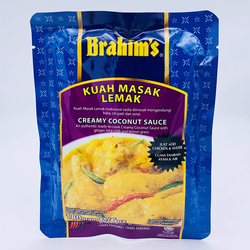Kuah Masak Lemak / Creamy Coconut Sauce (Brahim)