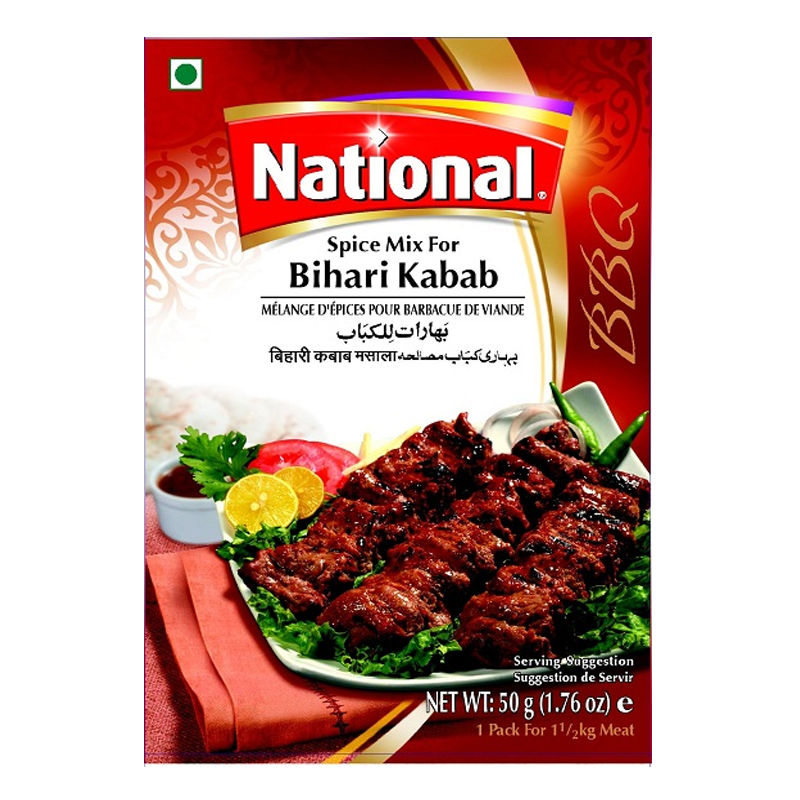 Bihari Kabab Mix (Shan / National)