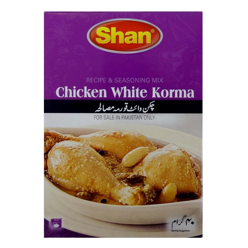 Chicken White Korma (Shan)