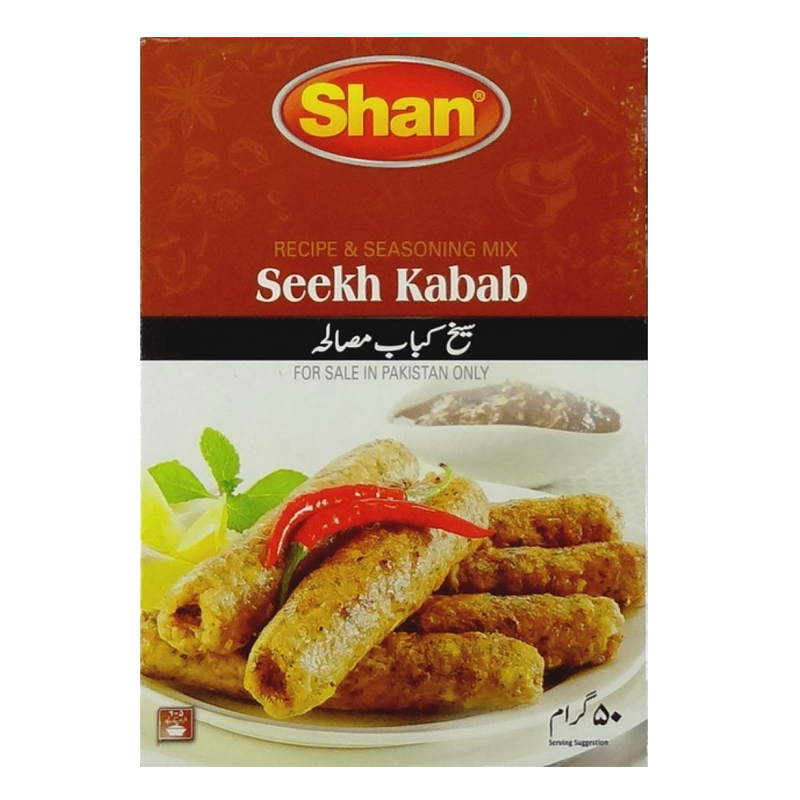 Seekh / Sheekh Kabab Mix (Shan)