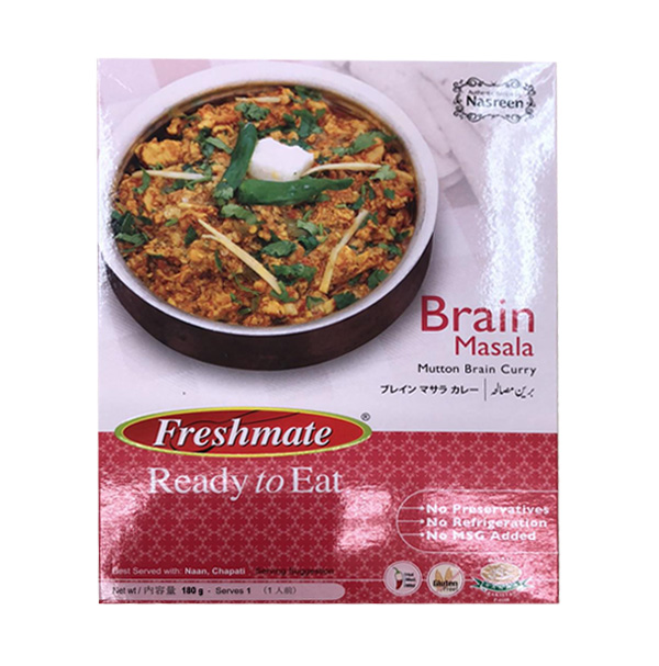 Brain Masala(Mutton Brain Curry)(Freshmate)