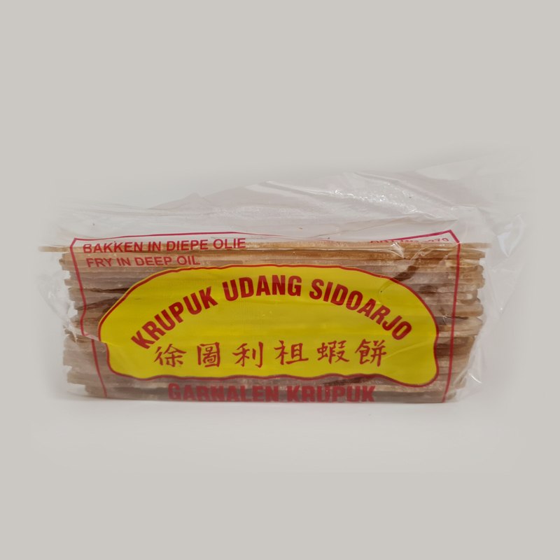 Shrimp crackers/Kerupuk Udang (Sidoarjo)