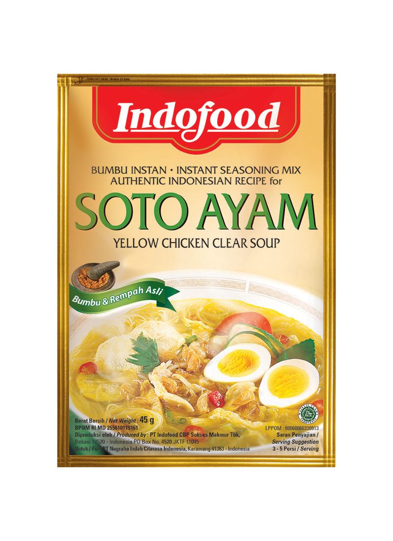Soto Ayam (Indofood)