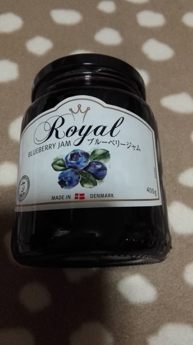 Blueberry Jam (Royal) (Denmark)