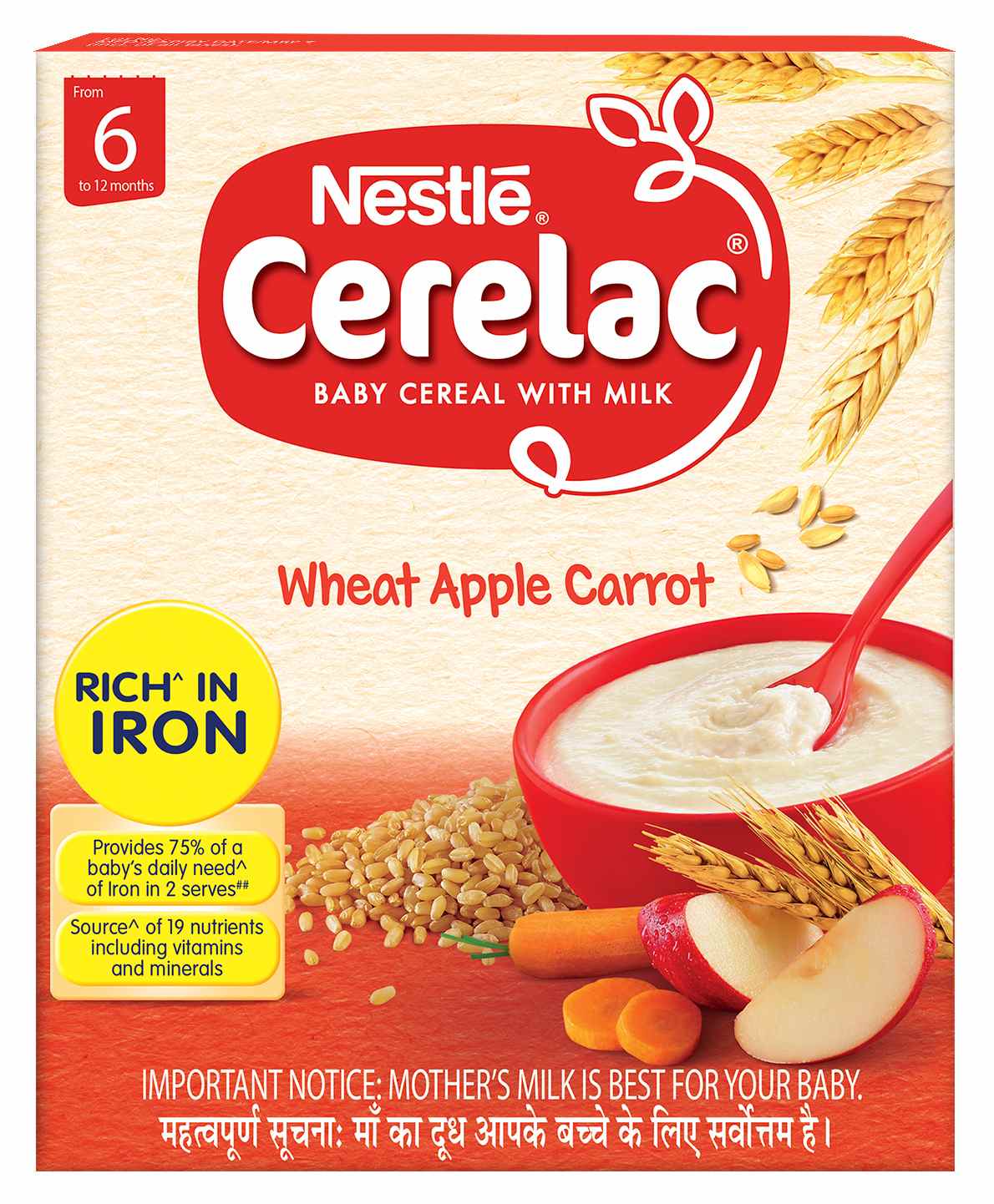Cerelac (Wheat Apple Carrot) (6 to12 Months)