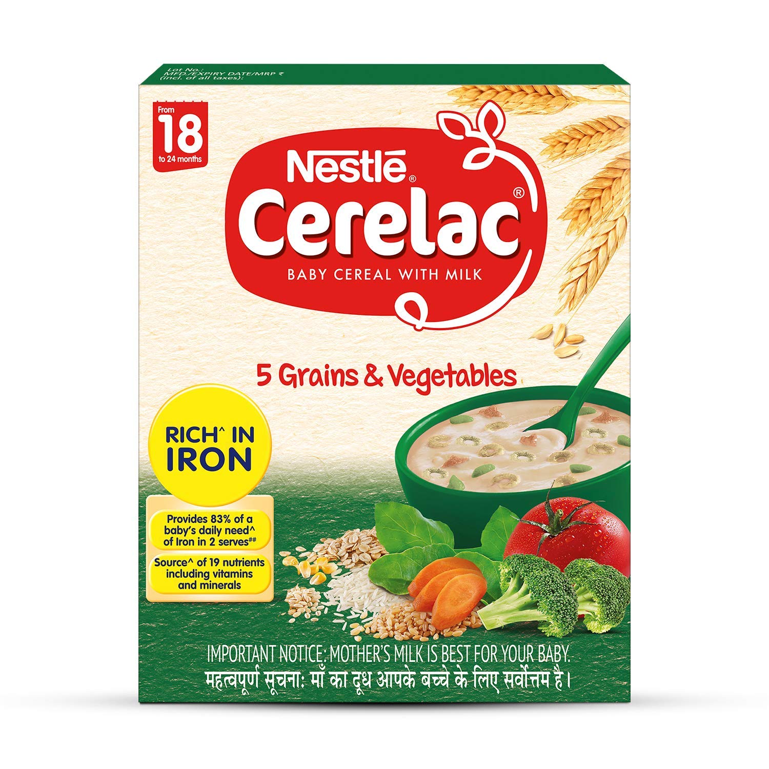 Cerelac (5 Grains & Vegetables) (18 to 24 Months)