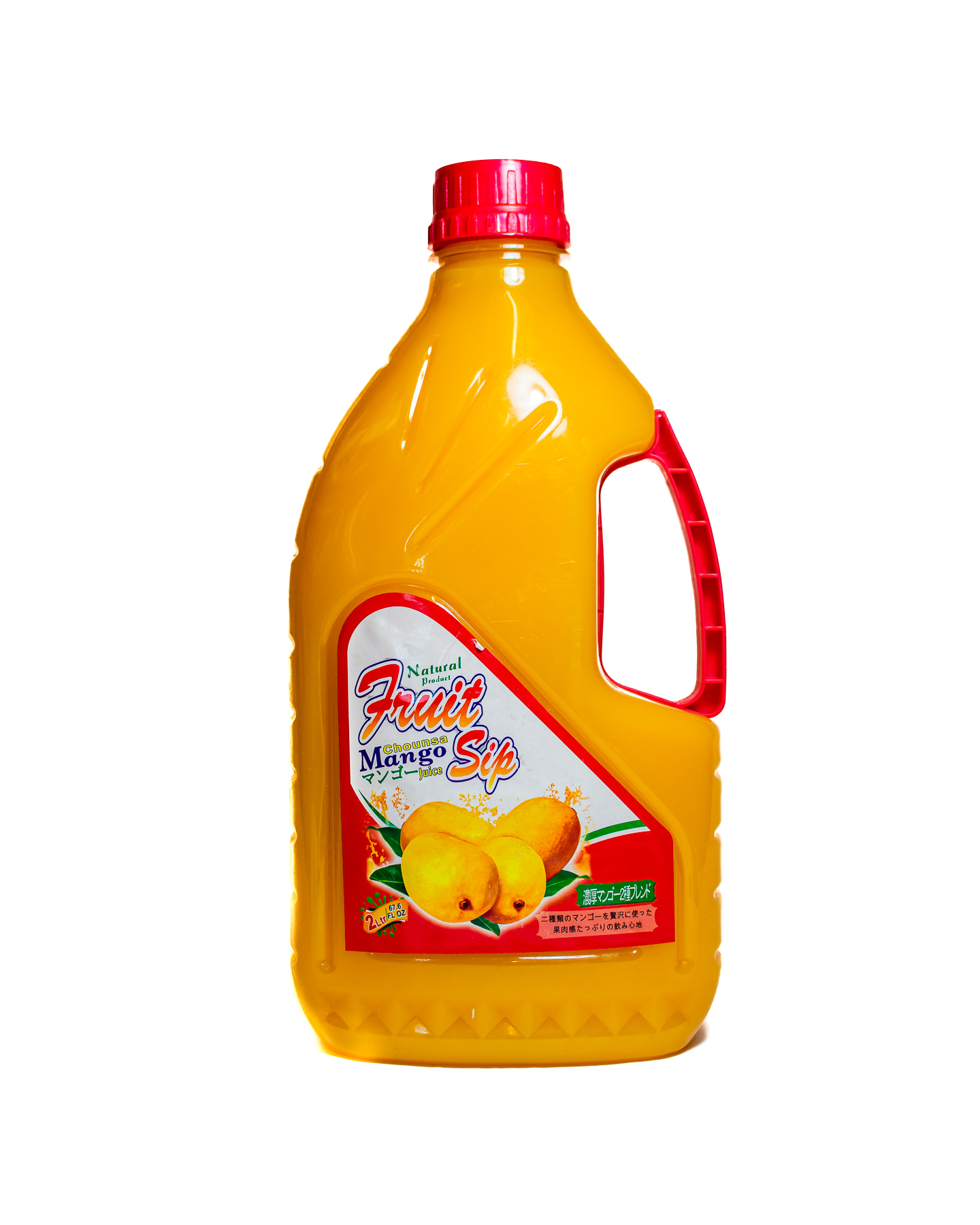 Mango Juice/ Fruit Sip (Pakistan) 2Liter